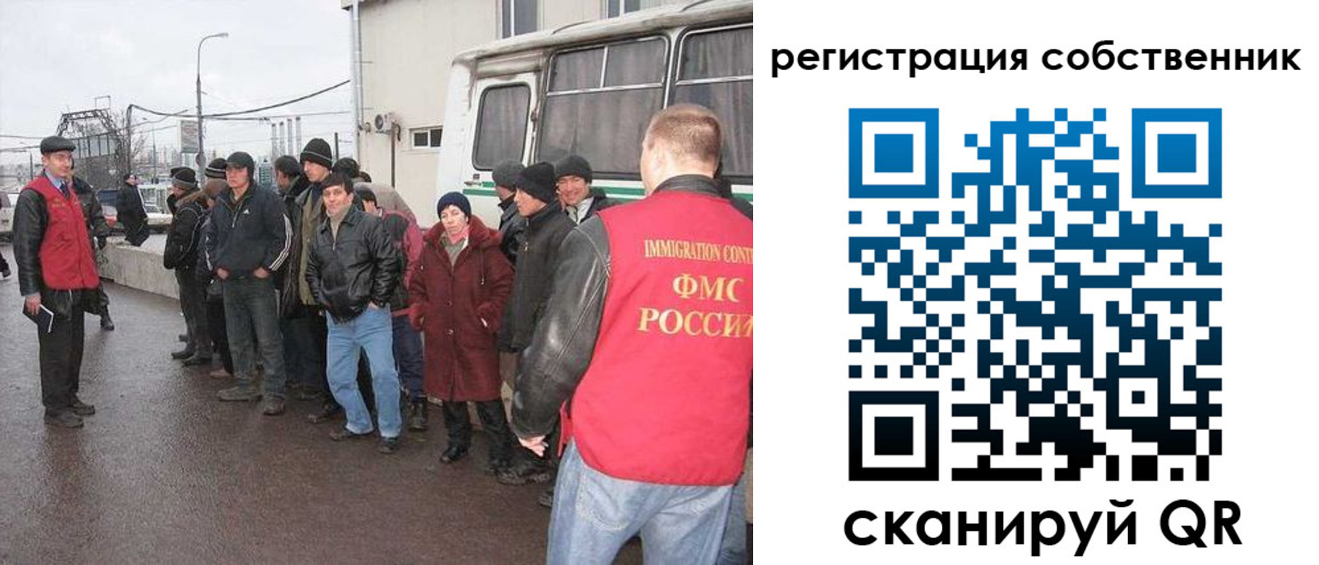 пропишу в квартире в Химках